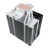 DarkFlash S31 ARGB CPU Air Cooler Black Photo 5