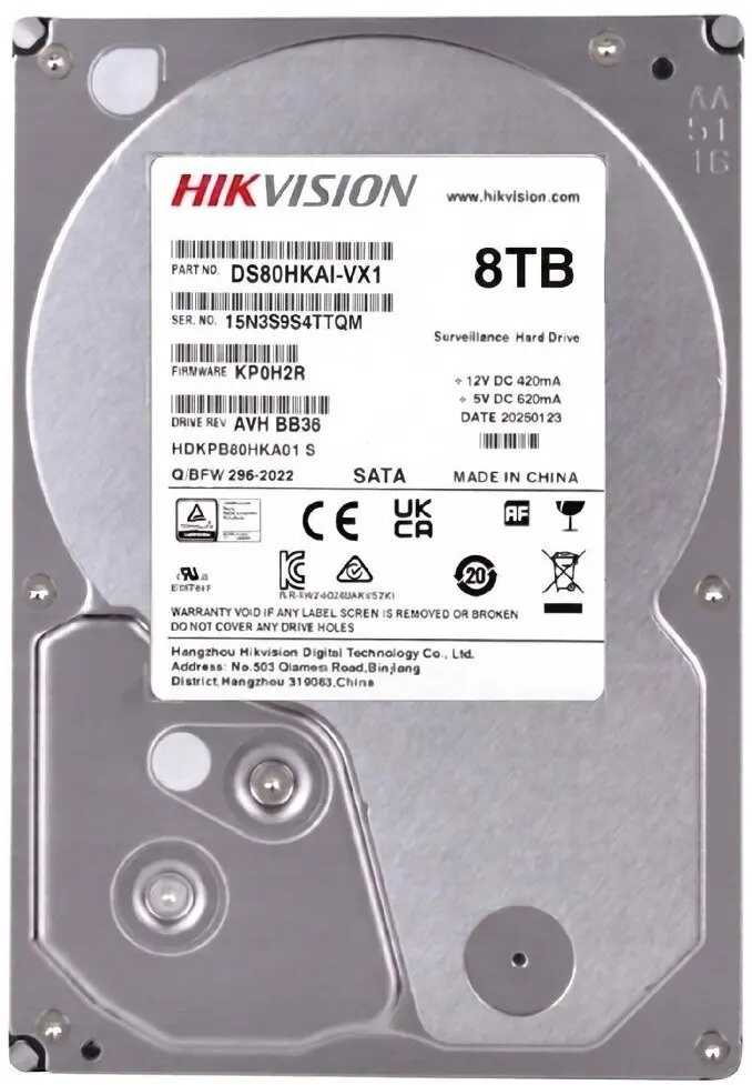 Hikvision DS80HKAI-VX1 8TB Iekšējais cietais disks