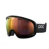 POC Fovea Velosipēda brilles - Melns Photo 5
