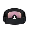 POC Fovea Velosipēda brilles - Melns Photo 8