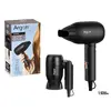 Фен Argon 13404 Photo 2