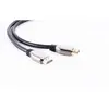 S-Impuls 10-41015 Кабель HDMI 2.1 0.5 м Photo 2