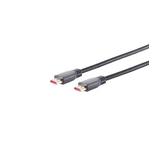 Кабель HDMI S-Impuls 10-46045 HDMI Type A 3 м HDMI 2.1 8K 48 Гбит/с Позолоченные контакты Черный