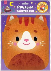 Aksjomat Плюшевая книга Zaśnij i ty, koteczku