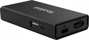 Yealink VCH51 Sharing Box Устройство совместного использования BYOD Черный проводной RJ-45 100 Мбит/с