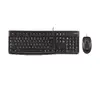 Проводной комплект клавиатура и мышь Logitech MK120 Photo 7