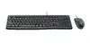 Проводной комплект клавиатура и мышь Logitech MK120 Photo 8