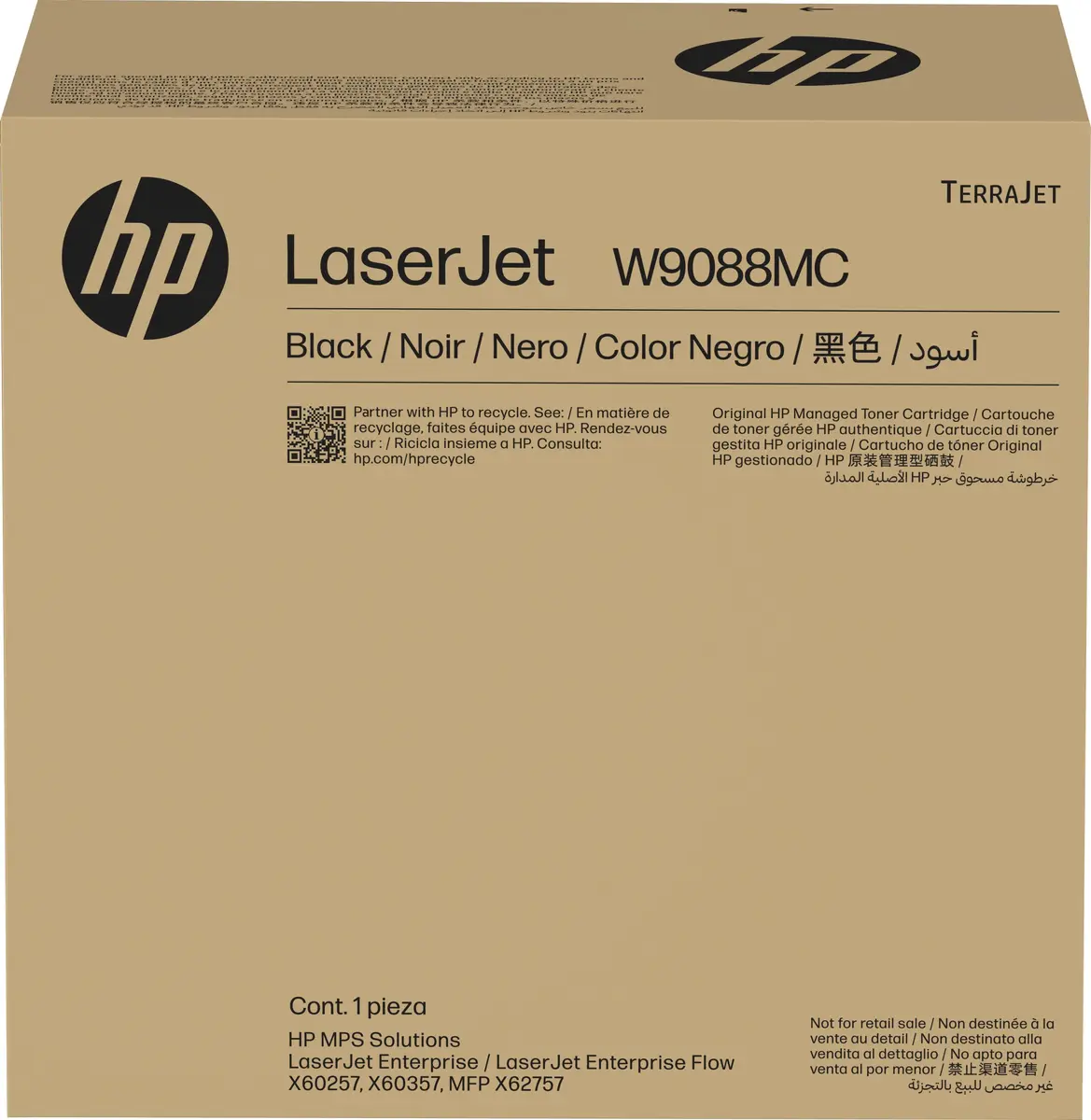 HP Managed LaserJet Melnā tonera kasetne