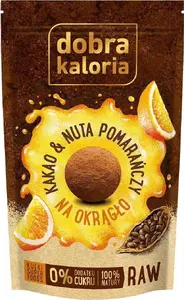 KUBARA Печенье-шарики Какао и нотка апельсина без сахара 65 г