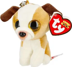 TY Beanie Boos Hugo Suņa Plusināts Atslēgu Piekariņš
