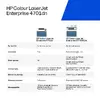 HP LaserJet Enterprise 4701dn Color Printer Photo 13