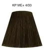 Wella Koleston Perfect ME+ Pure Naturals 4/00 60мл Photo 3