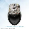 Беспроводная мышь HP 435 Multi-Device Photo 7