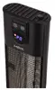 MPM MUG-26 Patio Infrared Heater Photo 4