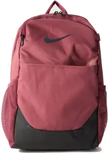 Nike Brasilia Backpack IB4408-654