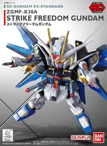 SDEX STRIKE FREEDOM GUNDAM