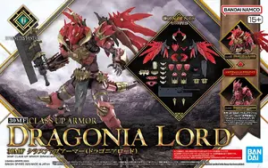 Комплект брони Bandai 30MF Class Up Armor Dragonia Lord