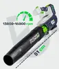 WUBER W04401 Cordless Leaf Blower 20V Photo 13