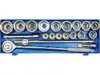 Vorel 58150 Impact Socket Set Photo 2