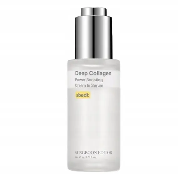 Xpel SUNGBOON EDITOR Deep Collagen Power
