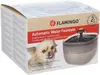 Flamingo Flowie Drinking Fountain - 2 l, Black Photo 2