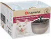 Flamingo Flowie Drinking Fountain - 2 l, Black Photo 3