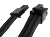 Силовой кабель SilverStone SST-PP07-PCIB Photo 3
