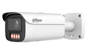 Dahua WizMind IPC-HFW5859E1-ZHE-IL Bullet IP Security Camera 8 MP 3840 x 2160 Pixels Wired Outdoor
