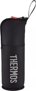 THERMOS 1500A2 Insulated Flask