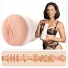 Мастурбатор Fleshlight Girls Eve Sweet Fleur De Soirée Photo 2