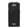 APC BK650G2I Uninterruptible Power Supply Photo 4