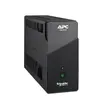 APC BK650G2I Uninterruptible Power Supply Photo 6