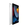 Apple iPad 10.2-inch Wi-Fi 64GB Silver Tablet Photo 3