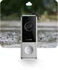 EZVIZ HP8 Wireless Outdoor Doorbell Photo 4