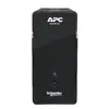 APC BK350G2I Источник Бесперебойного Питания Photo 3