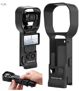 Защитная рамка чехол кейс Sunnylife для камеры DJI Osmo Pocket 3 и Osmo Pocket 4, черный
