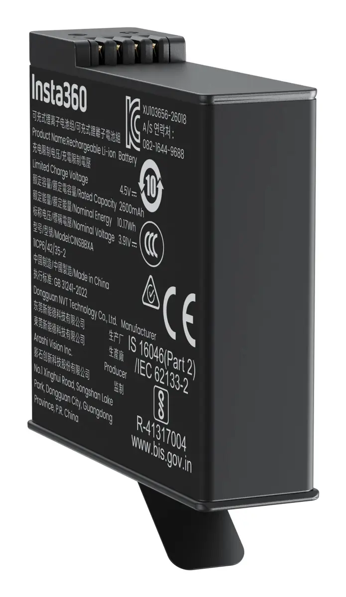 Insta360 X6 Xtreme Camera Battery 2600 mAh Photo 3