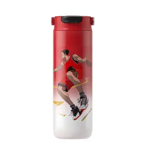 Детская термокружка Maestro MR-1644-B-NEW Basketball 600 мл
