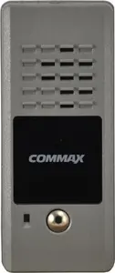 Commax DR-2PN outdoor intercom panel for two households with surface mounting