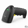 QOLTEC 1D 2D USB Barcode Scanner CMOS Imager Photo 7