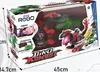 SILVERLIT DINO KOMBAT BATTLE SET Photo 3