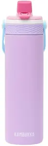 Termokrūze Kambukka Dupla 600 ml Lilac Puff