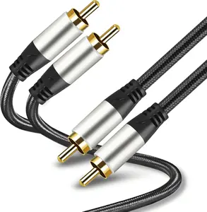 Reagle RARC100L RCA x2 - RCA x2 Audio Cable 1m Silver