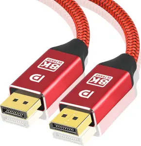 Reagle DisplayPort - DisplayPort Cable, 2m, Red, RDP200M