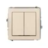 Karlik 1DWP-2 Level Switch Beige Photo 2