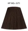 Wella Koleston Perfect ME+ Deep Browns 5/71 60ml Hair Dye Photo 3
