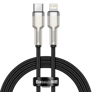 Baseus Cafule USB кабель данных Lightning to USB C 1 м черный