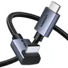 UGREEN HD188 Leņķa HDMI 2.1 Kabelis 1m 8K 48Gbps Photo 2