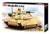 Конструктор Sluban M1A2 SEP V2 Abrams Танк Photo 4