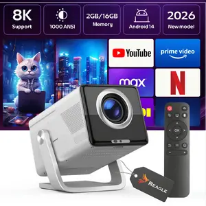 Проектор Magcubic R-MOVIELUM-P50